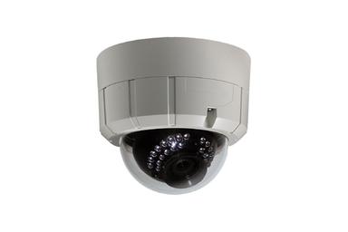 SDI Camera (DOME)