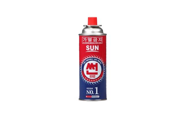 Sun fuel