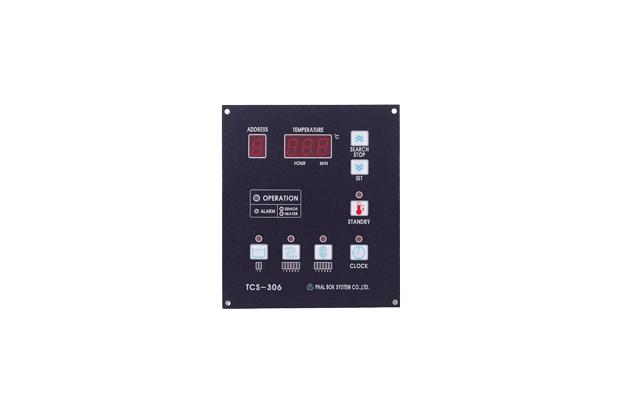 Temp Controller