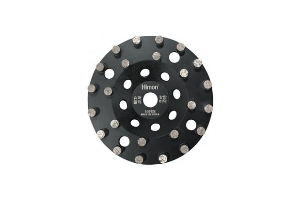 7" Super Multi
