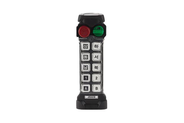 Industrial Remote Controller (For Explosion proofing)