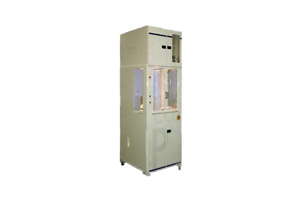 CMP Machines Pcox 200s