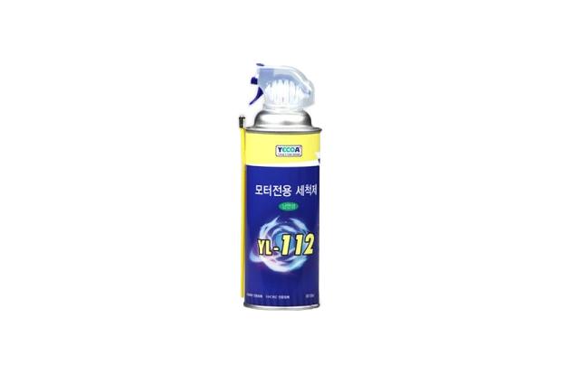 Cleaner for motors (flame-retardant)