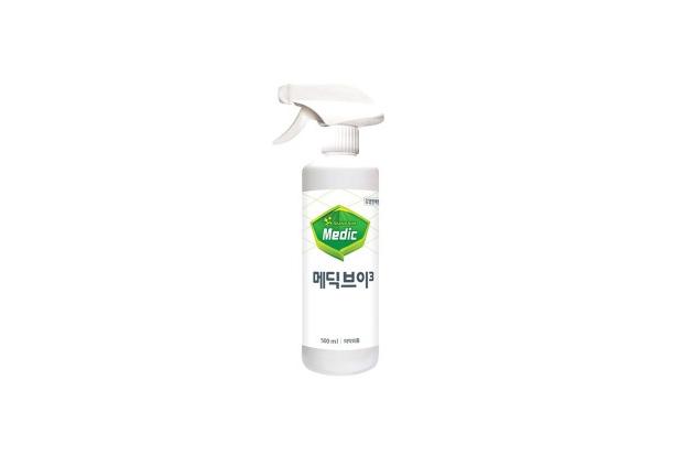 메딕브이 3