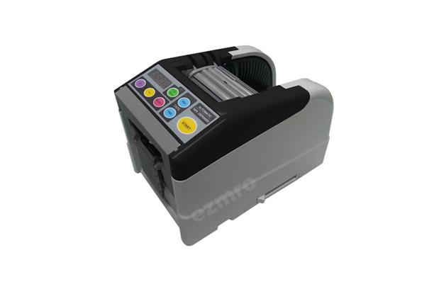 12 Auto Memory Dispenser