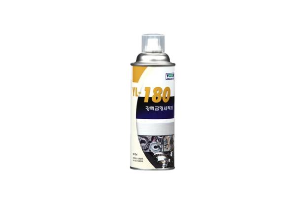 High-power mold Cleaner