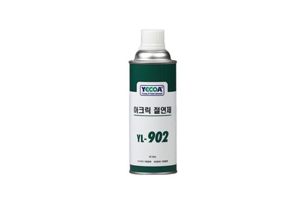Acrylic insulation agent