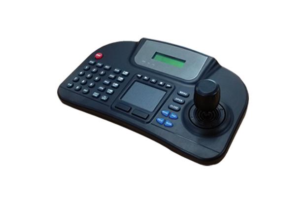 Keyboard Controller
