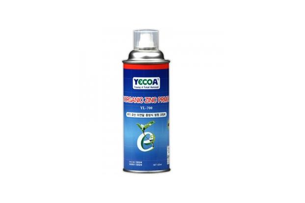 Inorganic Zinc Primer