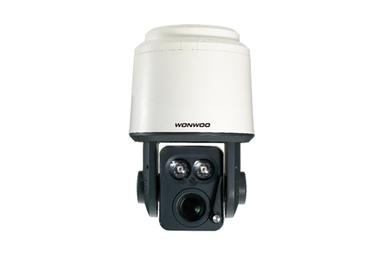 SDI Camera (PTZ)
