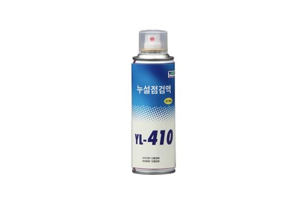 Leak check spray