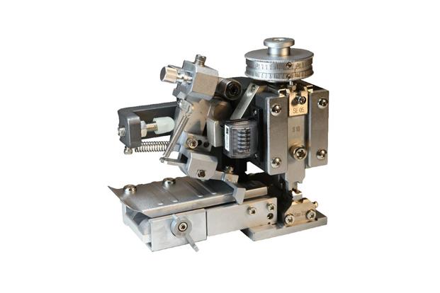 Applicator