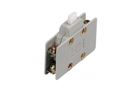 Auxiliary Switch (5, 10A)