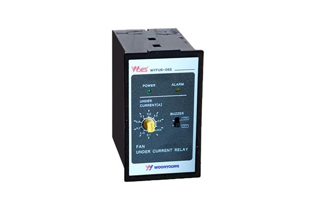 FAN UNDER CURRENT RELAY