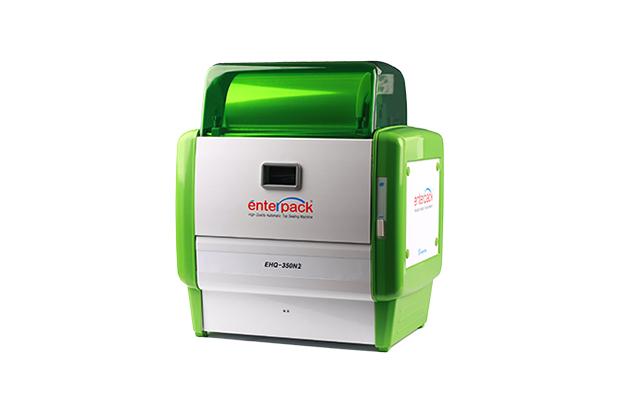 Automatic Tray Sealing Machine