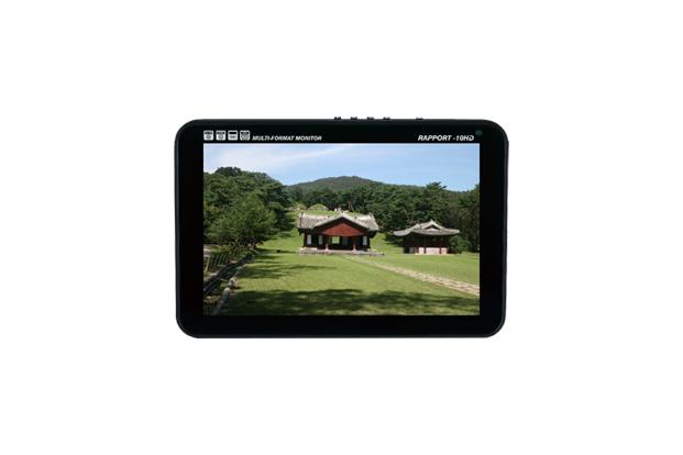 Multi-Format Input Monitor (Rapport)