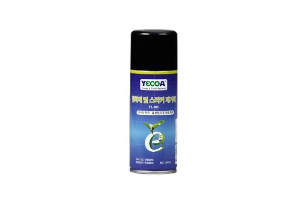 Adhesive and sticker remover