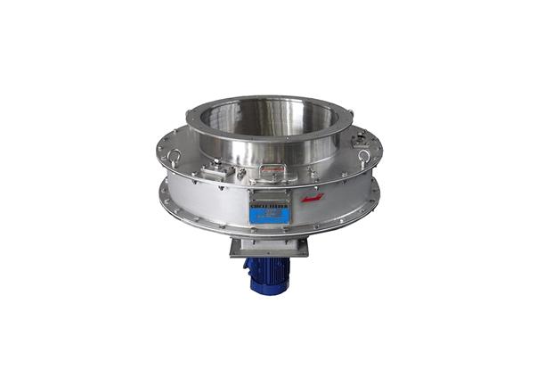 Circle Feeder
