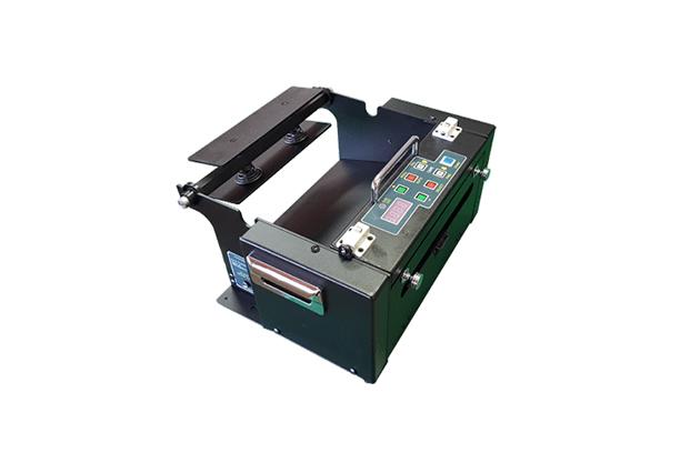 Heavy Duty Tape Dispenser