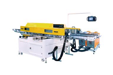 SIDE SEALING MACHINE