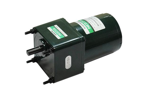 Reversible Motor (90mm 40W)
