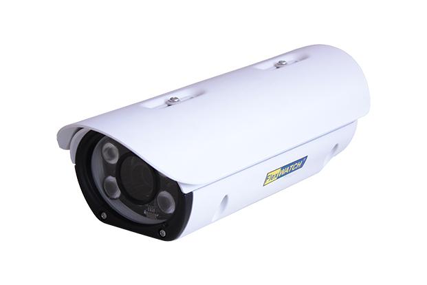 3MP All-In-One Housing