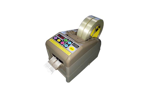 Automatic Fold Tape Dispenser