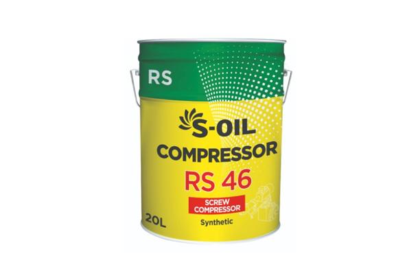 S-OIL COMPRESSOR RS