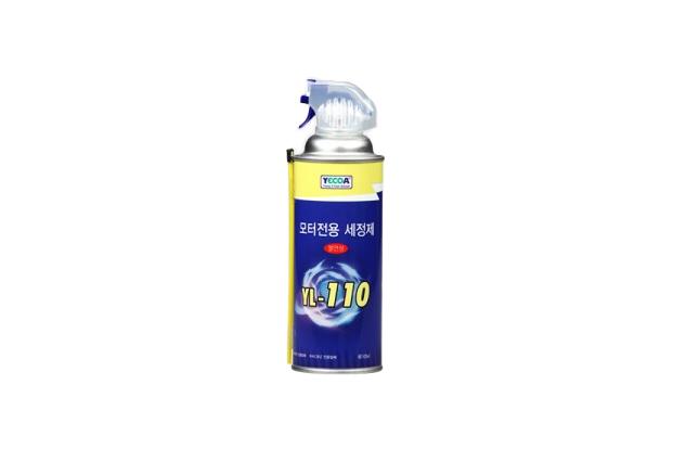 Cleaner for motors (nonflammable)