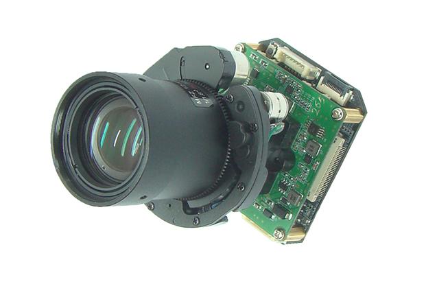 5MP Global Shutter IP Camera Module