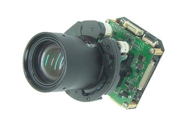 5MP Global Shutter IP Camera Module