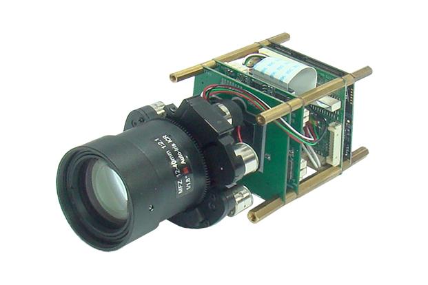 2MP Global Shutter IP Camera Module