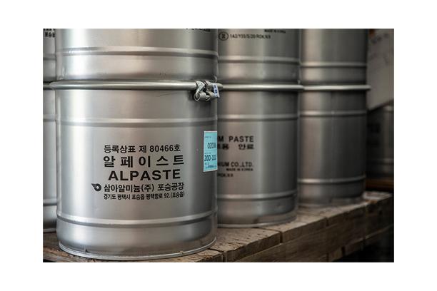 Aluminium Paste