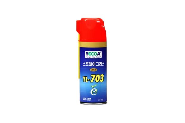 Spray grease