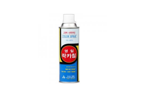 Youngil Lacquer spray