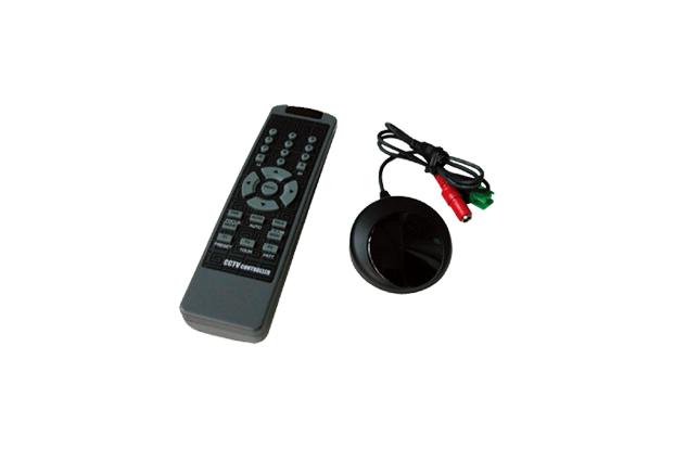 [Discontinued] Remote Controller