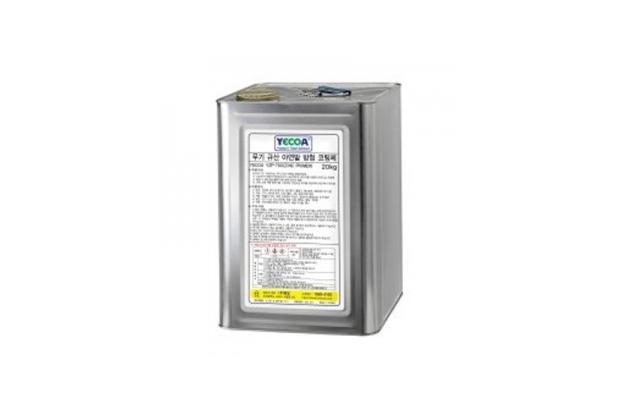 Inorganic Zinc Primer (BULK)