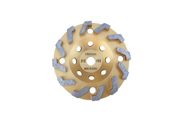 7" Gold Top