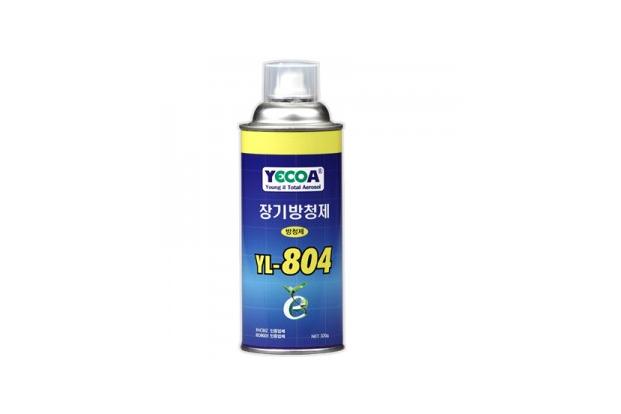 Long-term rust inhibitor for molds