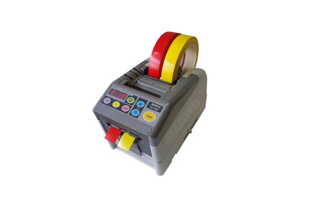 6 Auto Memory Dispenser