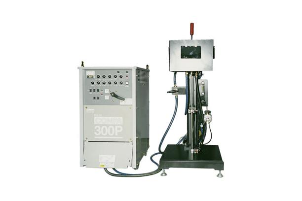 Single Arc Furnace