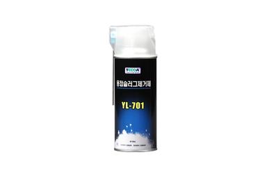 Welding slag remover