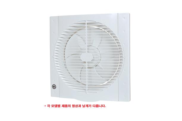 Low Noise Ventilator