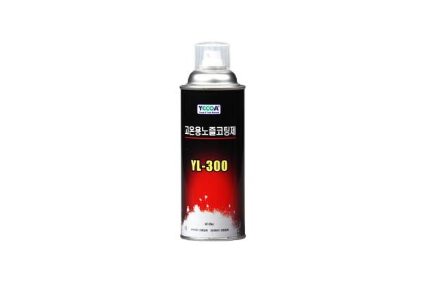 Nozzle coating agent for high temperatures