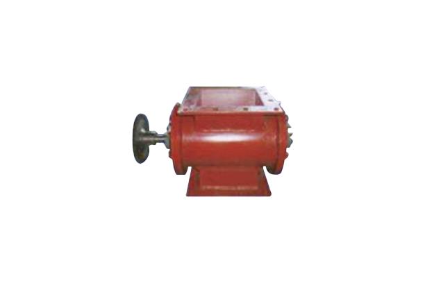 Rotary Feeder
