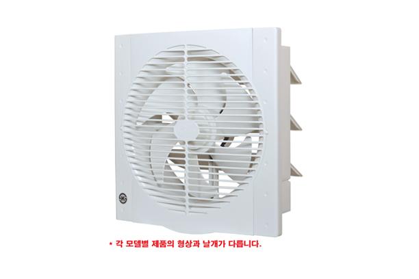 Low Noise Ventilator