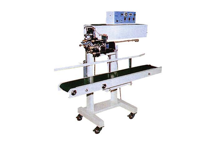 Horizontal Belt Sealing Machine