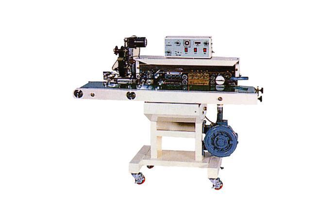 Horizontal Belt Sealing Machine