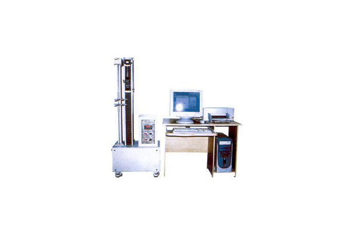 Tensile Test - Computer Type