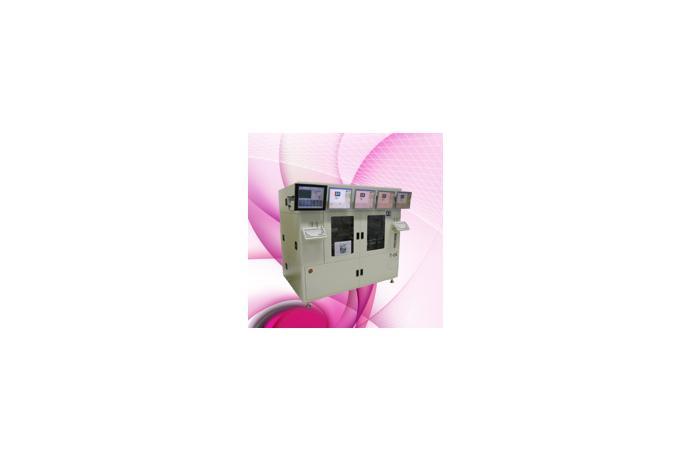 Image Sensor Test System